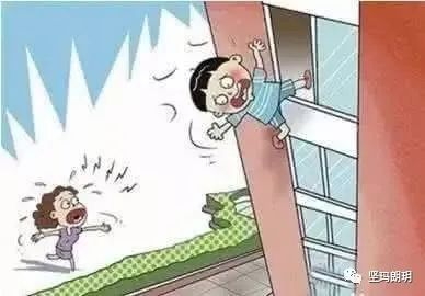 守护儿童.jpg