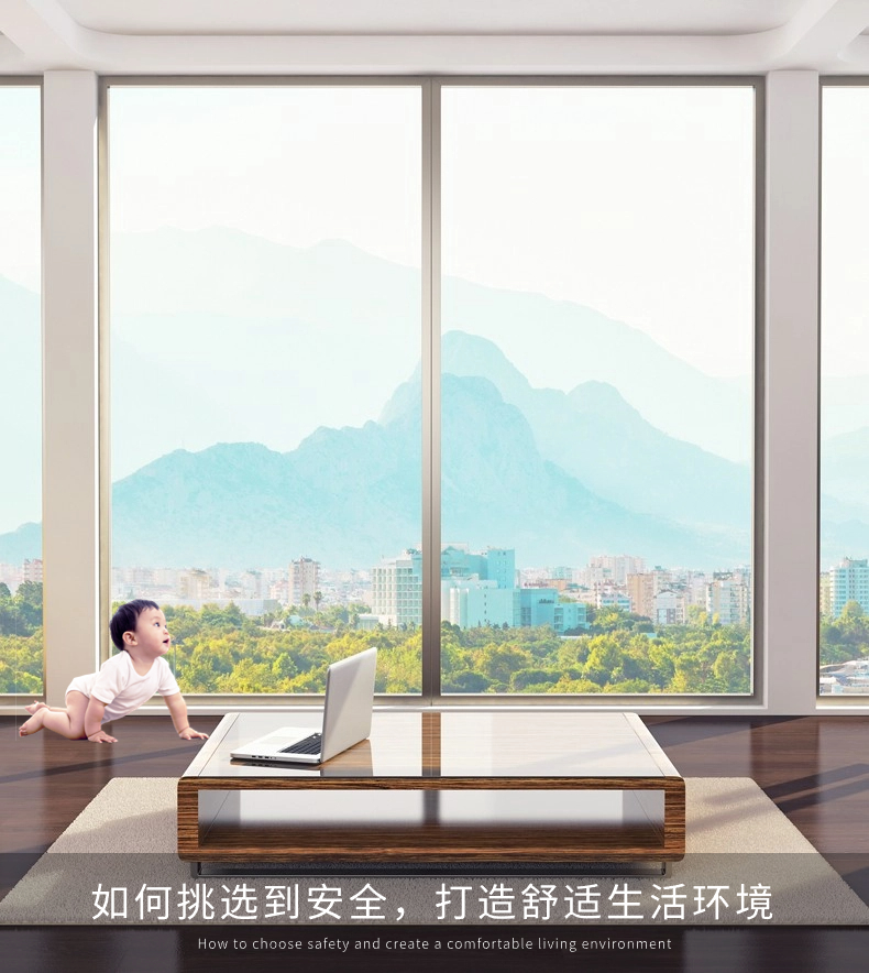 纱窗的4大细节，将决定在家儿童的安全！