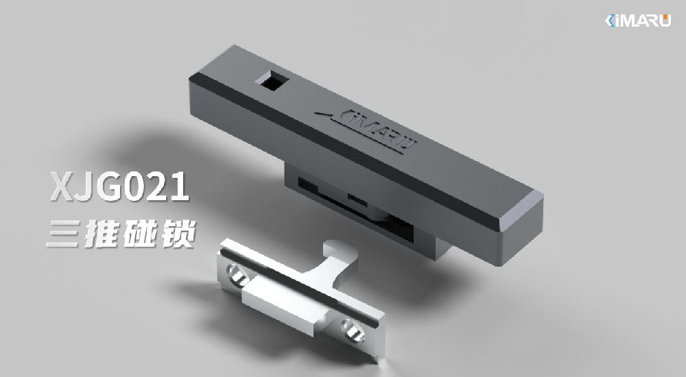 你知道坚玛朗玥的四个系列吗？