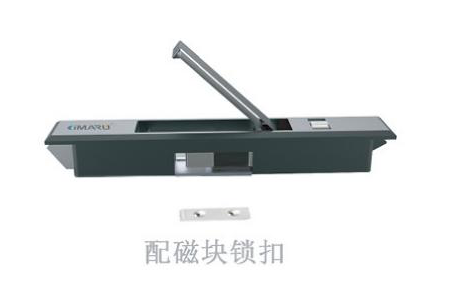 XJG020 小平开密码锁