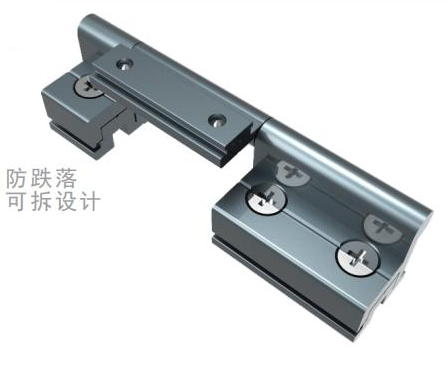 HY08 双内开铝合页