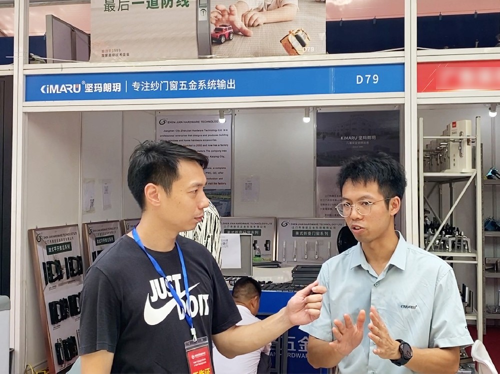 展会回顾 | 坚玛朗玥X第二十六届凤池展会载誉而归、圆满收官！
