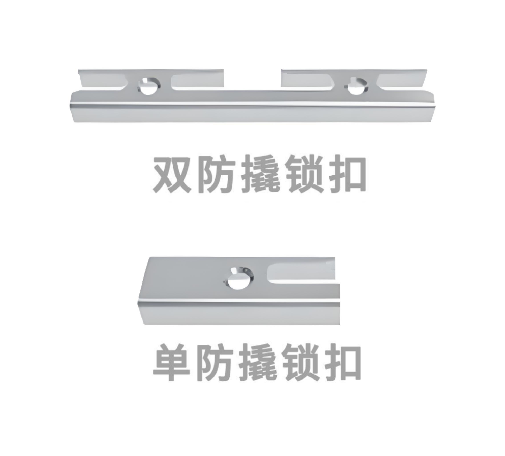 FX06防撬锁扣