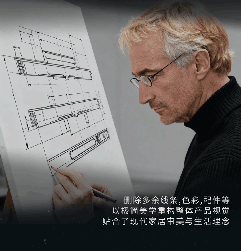 KIMARU·推拉系列 | 突破固化思维与行业边界，创新融入隐藏设计于生活中
