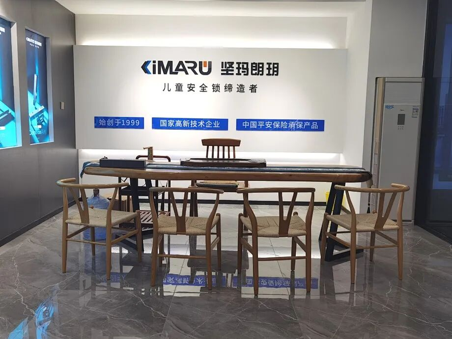 640 (1)_看图王.png