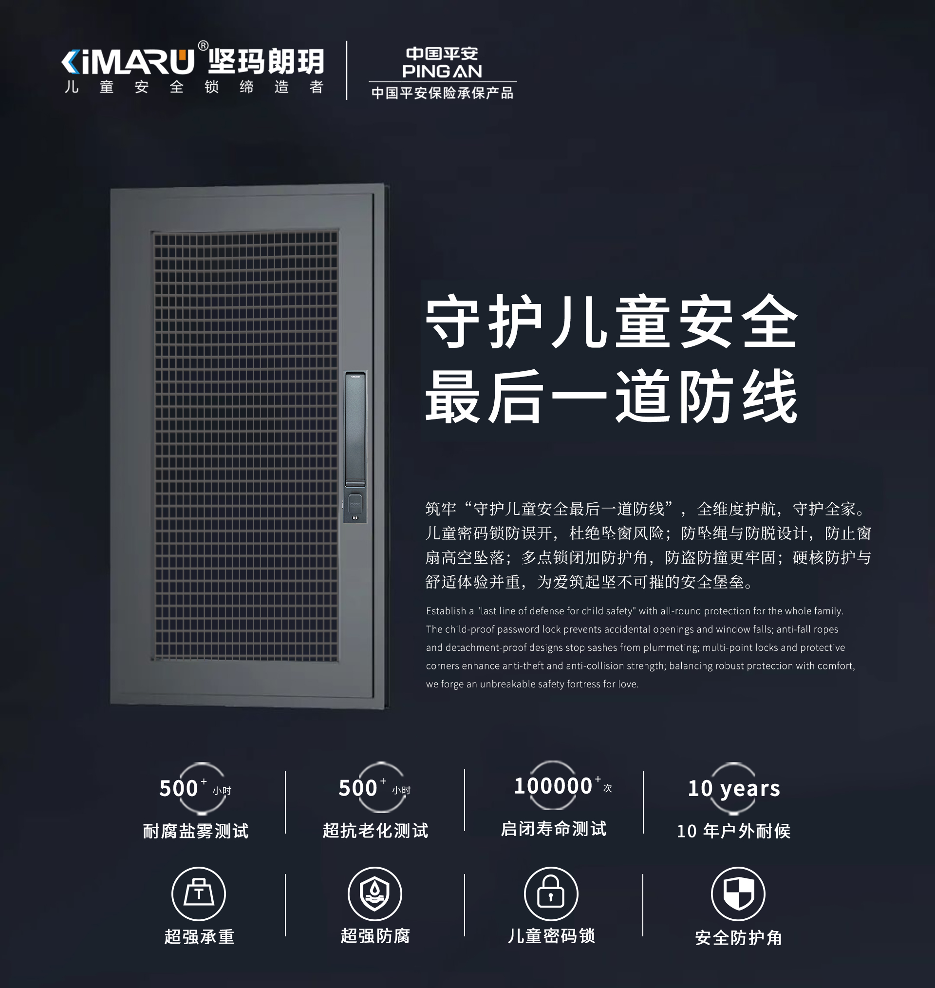640_看图王.jpg