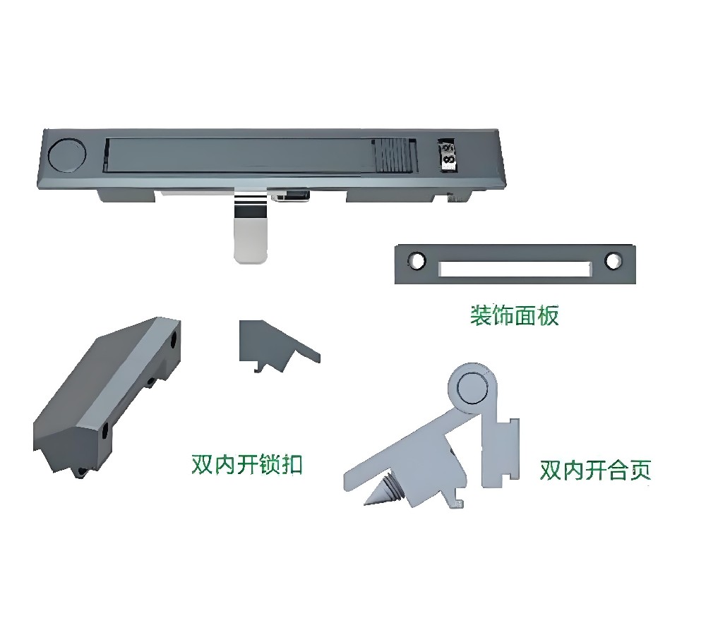 FX12 双内开
