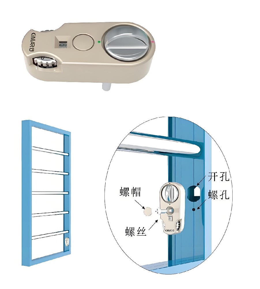 XJG002P 护栏密码锁