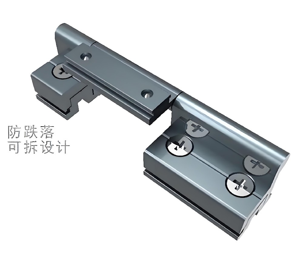 HY08 双内开铝合页