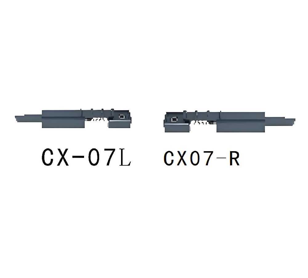 CX07可拆插销