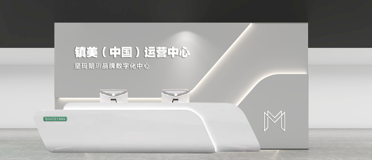 坚玛朗玥门窗专卖店